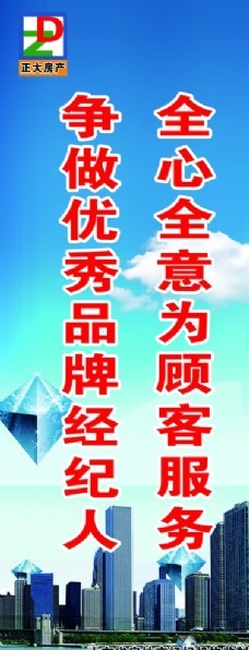 設計案例與文化經(jīng)紀人服務 免費素材下載與專業(yè)支持