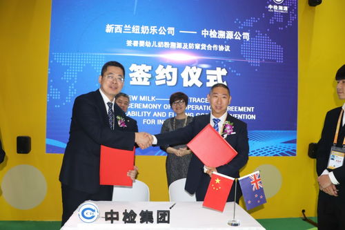 服務新開放│中國檢驗認證集團參展首屆中國國際進口博覽會 文化經(jīng)紀人服務