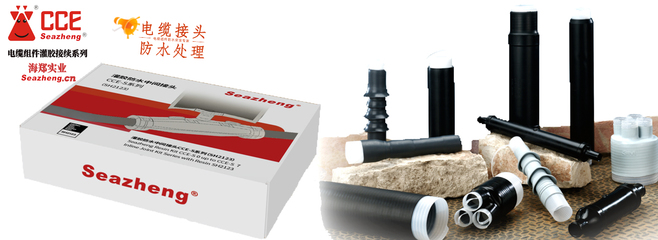 張明鶴先生受聘為上海技術(shù)經(jīng)紀(jì)人技經(jīng)專委與上海市科技服務(wù)專家團(tuán)2022年度理事 推動(dòng)文化經(jīng)紀(jì)人服務(wù)與科技融合