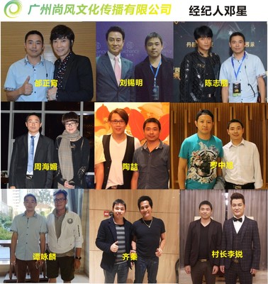 一站式專業演藝服務，為何尚風文化傳播是廣州大型演唱會的理想承辦方